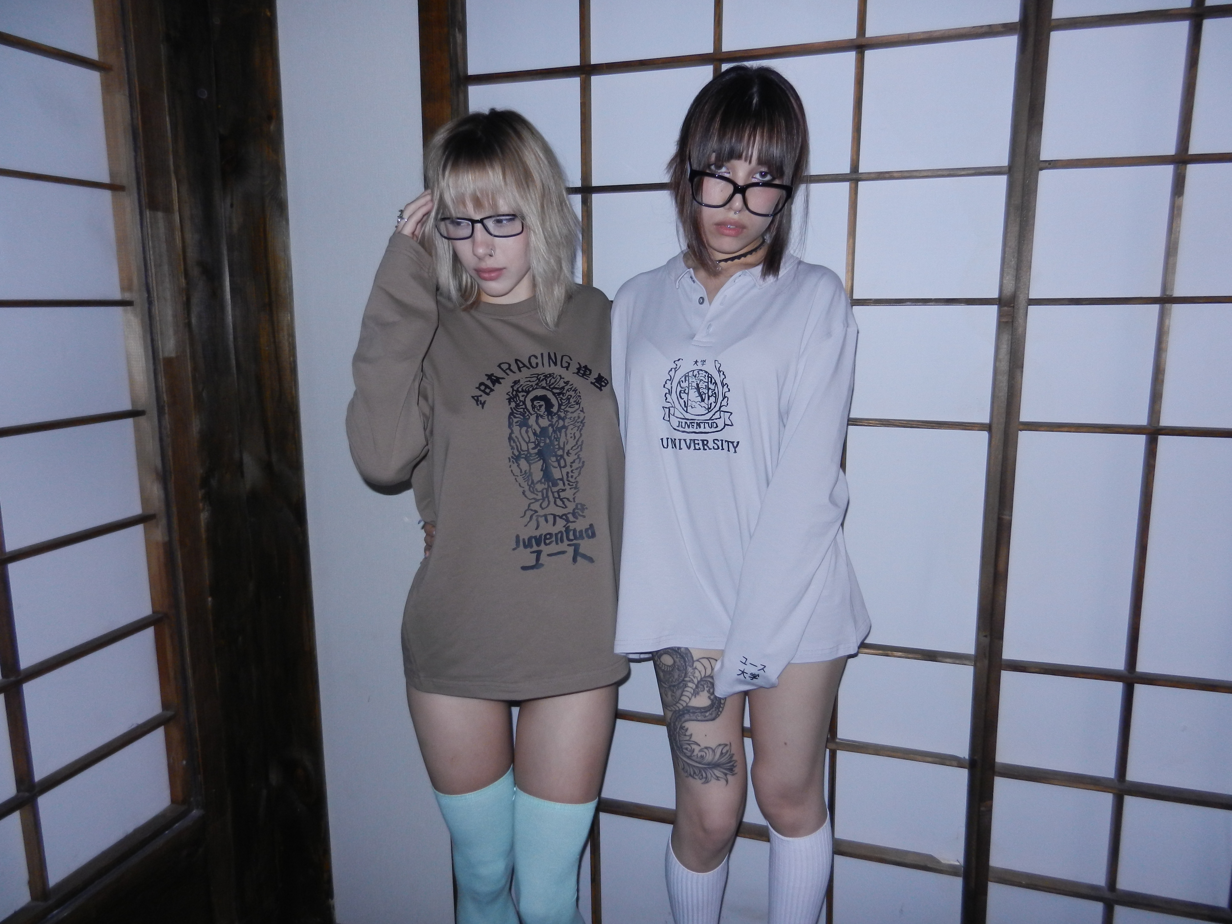 Archive 11