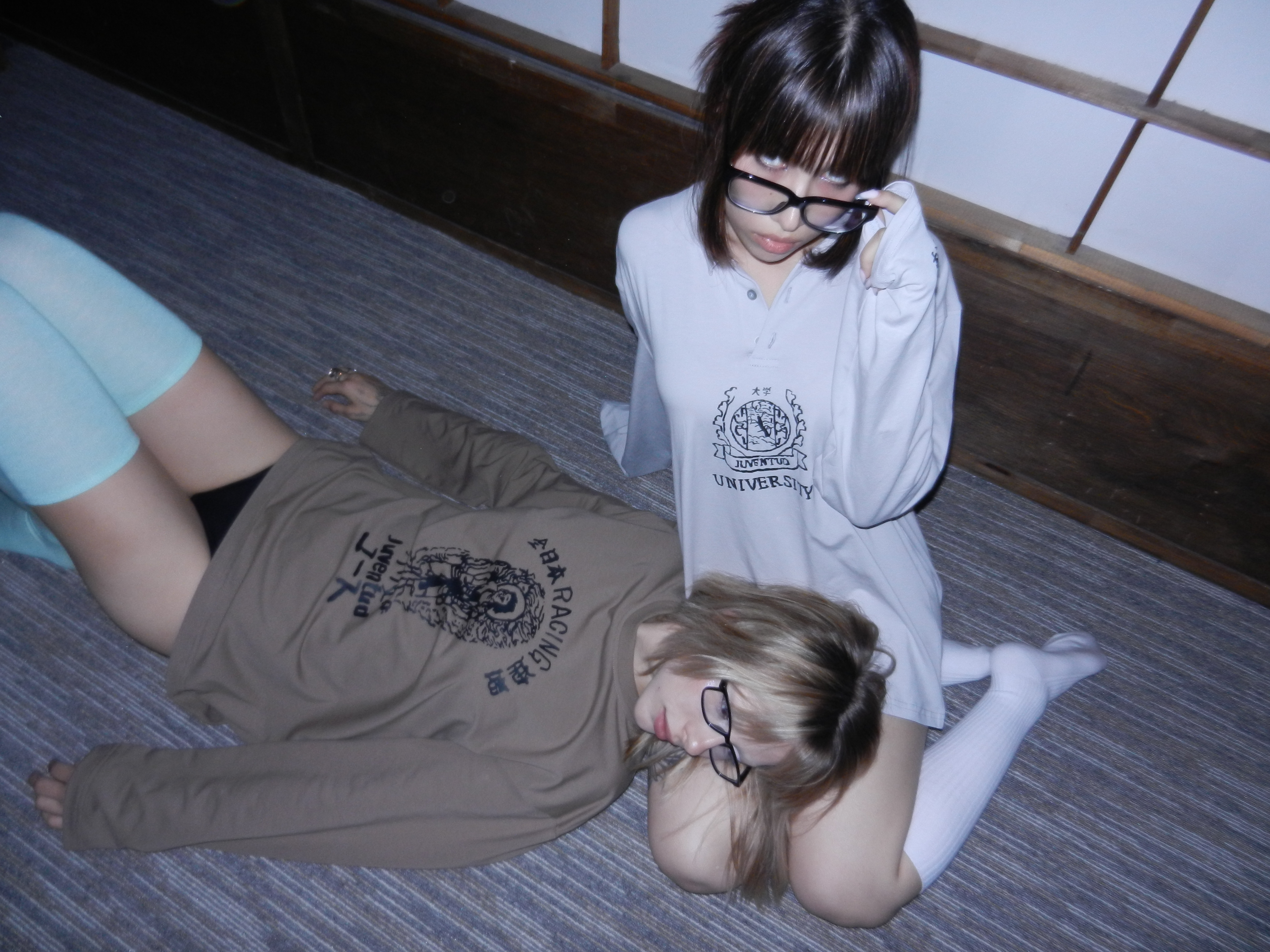 Archive 12