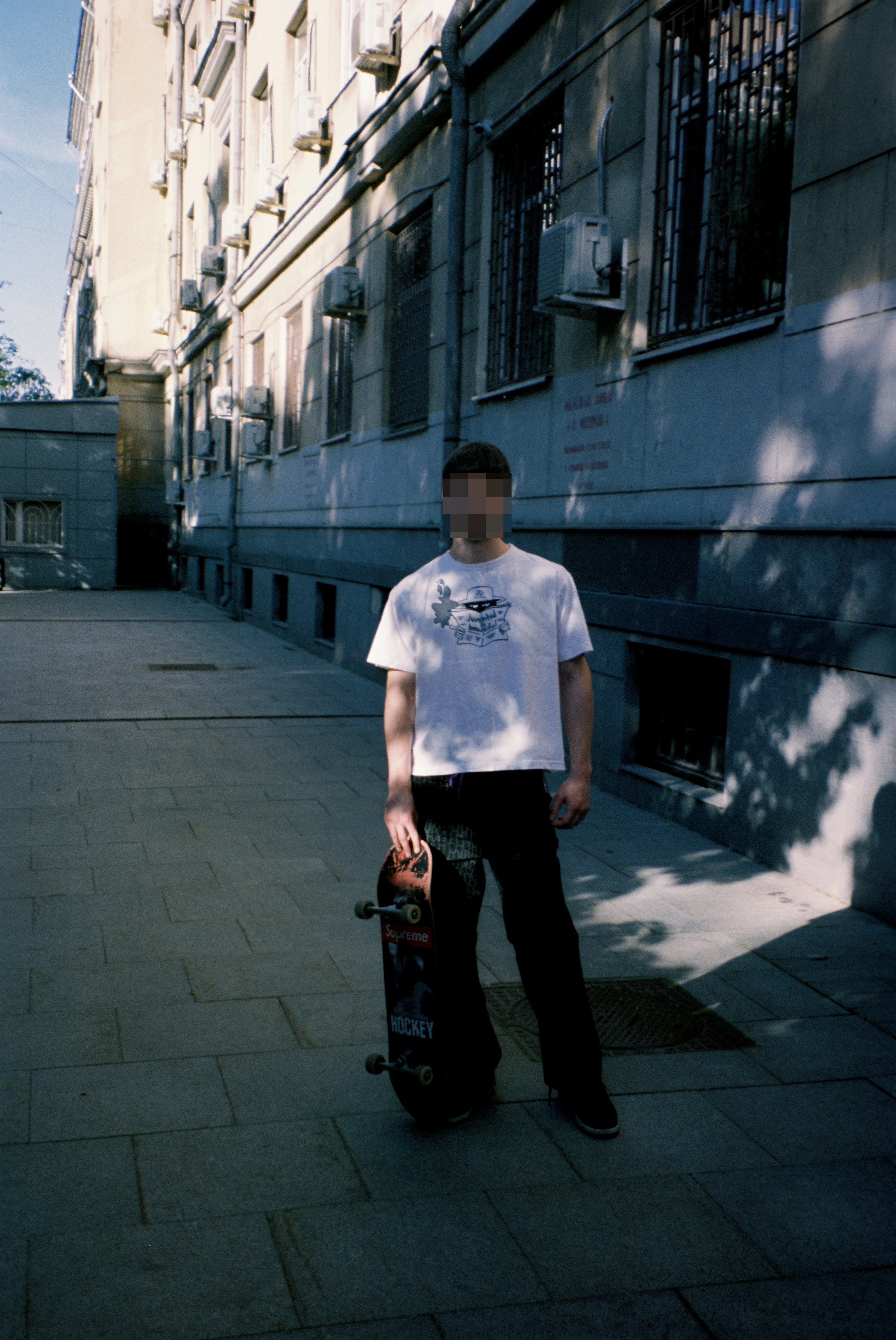 Archive 2