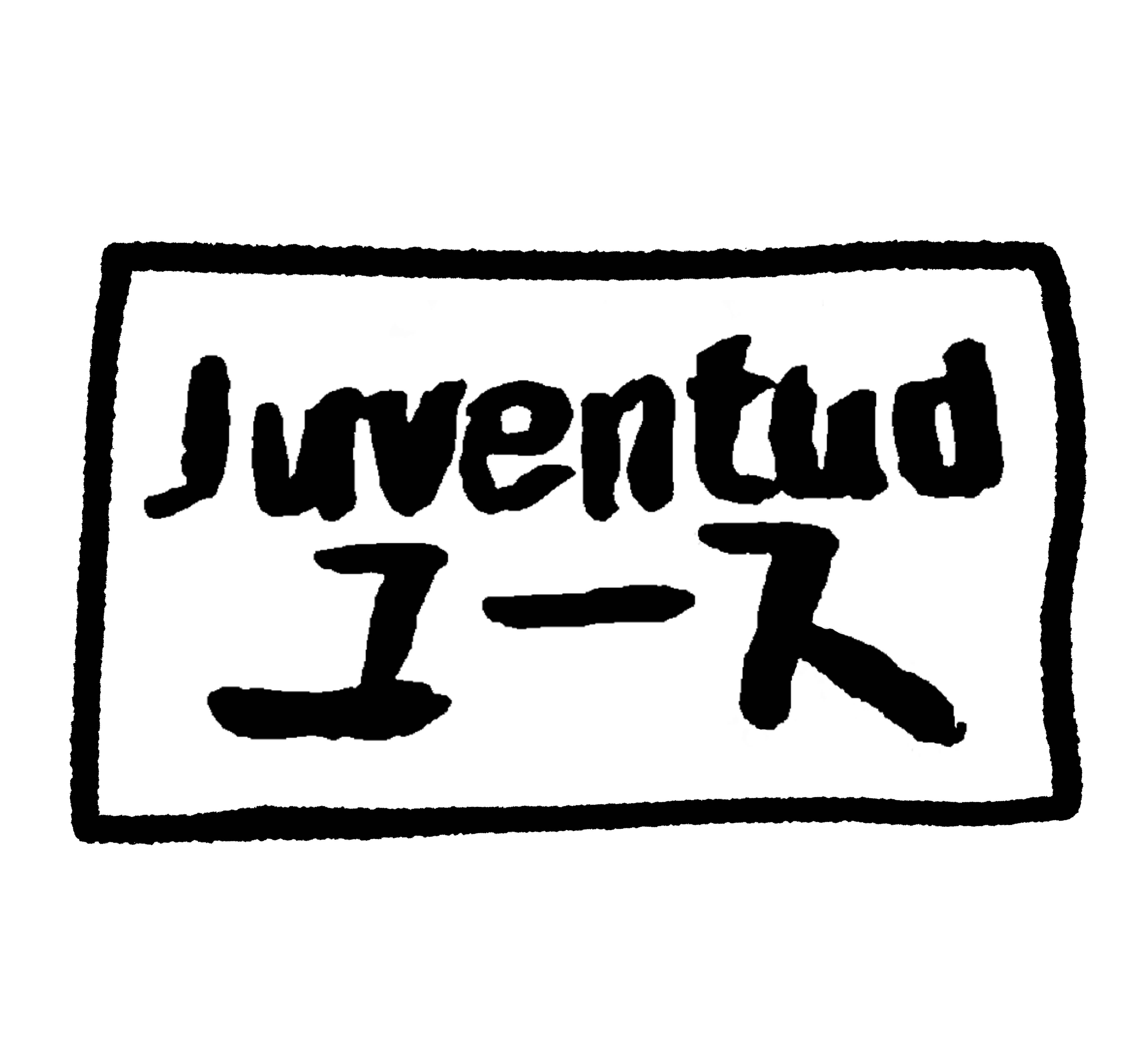 Juventud Main Logo